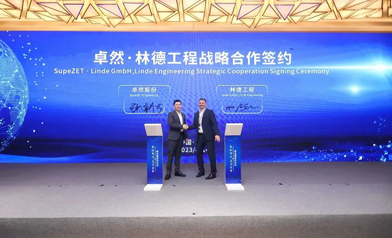 “聚链智造”引领产业集聚发展 ag旗舰厅官网入口股份与多家企业达成战略合作