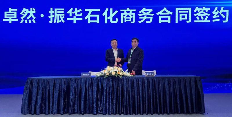 “聚链智造”引领产业集聚发展 ag旗舰厅官网入口股份与多家企业达成战略合作