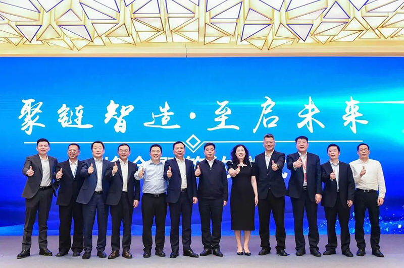 “聚链智造”引领产业集聚发展 ag旗舰厅官网入口股份与多家企业达成战略合作