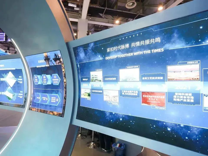 聚链智造 共享未来 | 2023年ag旗舰厅官网入口·易派客工业品展圆满落幕