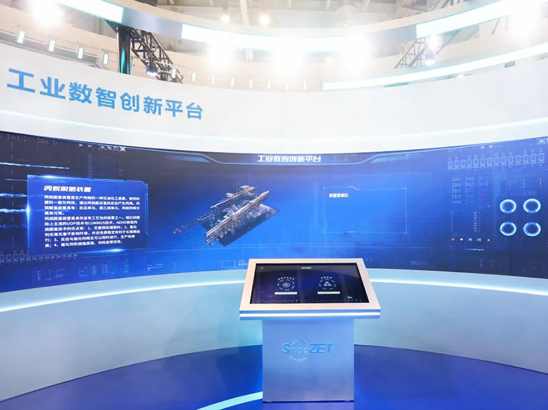 聚链智造 共享未来 | 2023年ag旗舰厅官网入口·易派客工业品展圆满落幕