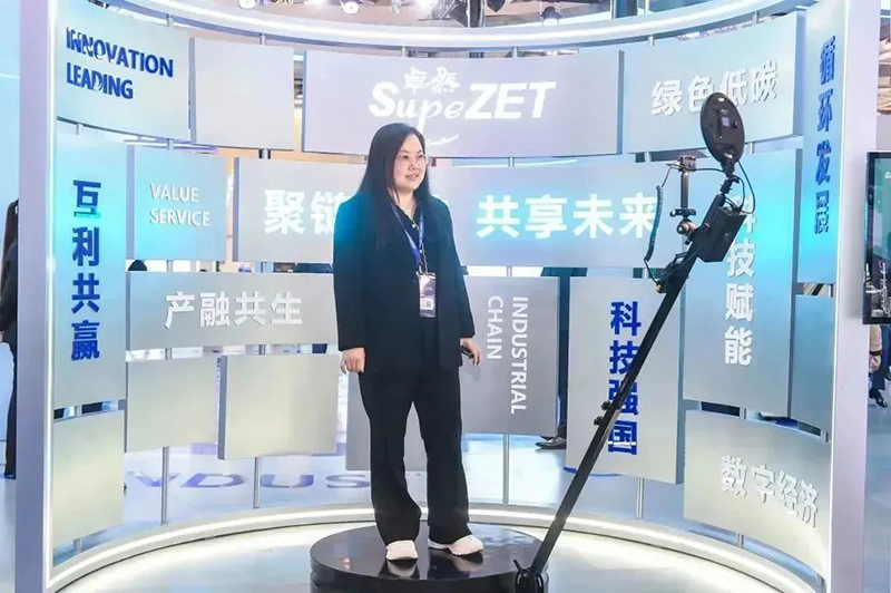 聚链智造 共享未来 | 2023年ag旗舰厅官网入口·易派客工业品展圆满落幕